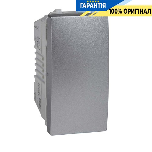 Вимикач 1-кл. Unica "алюміній" Schneider Electric MGU3.101.30, 1-модуль.