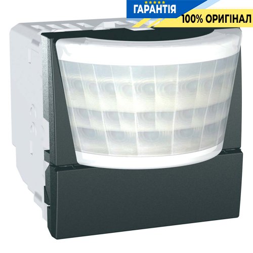 Датчик руху 300Вт 2-модуля Unica "графіт" Schneider Electric MGU3.524.12
