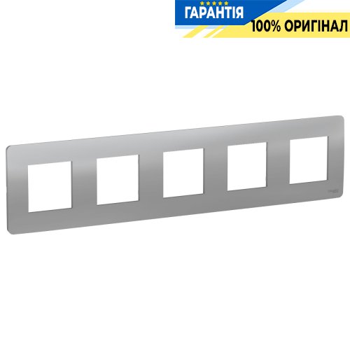 Рамка 5-а, Schneider Electric Unica New Studio NU201030, Алюміній