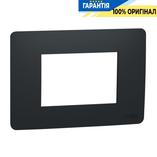Рамка 3-модульная, UNICA MODULAR, Schneider Electric NU210354, антрацит
