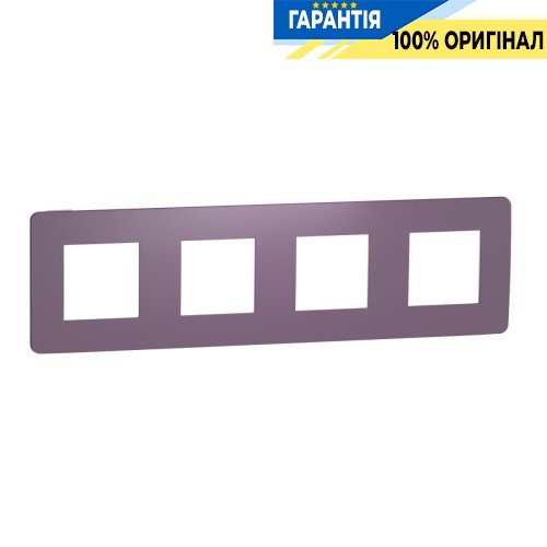 Рамка 4-поста, Schneider Electric Unica New Studio Color NU280815 лиловый/бежевый