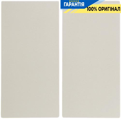Клавиша выключателя 2-а Berker для коллекций S.1/B.3/B.7 GLAS, «белый глянцевый» 16238982