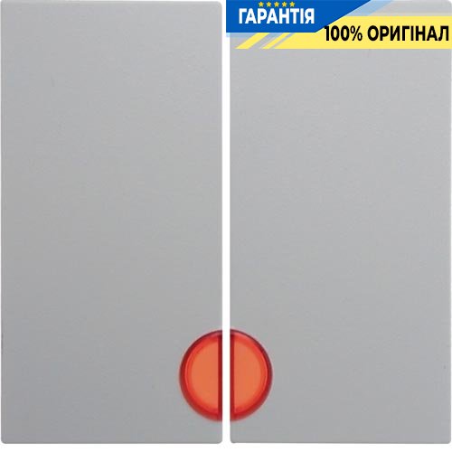 Клавіша вимикача з підсвічуванням 2-а Berker S.1 / B.3 / B.7 GLAS, колір «полярно білий глянсовий», 16278989