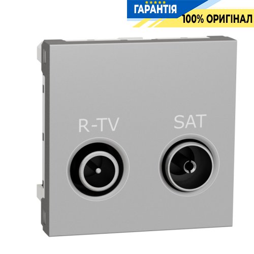 Розетка R-TV/SAT, оконечная, 2-мод., Unica New Schneider Electric NU345530 алюминий