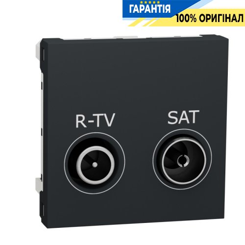 Розетка R-TV/SAT, оконечная, 2-мод., Unica New Schneider Electric NU345554 антрацит