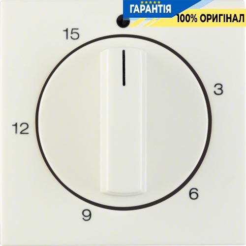 Накладка для механічних таймерів 0-15 хв., Біла S.1 Berker 16328982