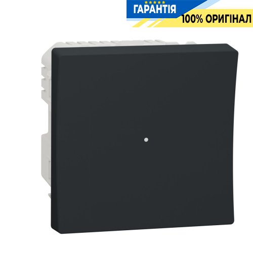 Релейний вимикач Wiser натискний, 10А, Schneider Electric Unica New NU353754, Антрацит