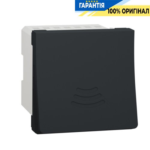 Дзвінок електронний, 70 дБ / 1 м, 2-мод., Schneider Electric Unica New NU378654, Антрацит
