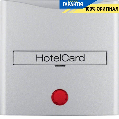 Накладка для карточного выключателя Berker, к коллекциям S.1/B.3/B.7 GLAS, цвет «алюминий, матовый», 16401404