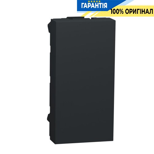 Заглушка 1-мод., Schneider Electric Unica New NU986554, Антрацит