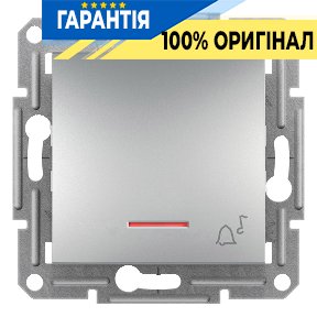 Кнопочный выключатель самозажимной 1-кл. «Звонок» с подсв. самозаж.клеммы «Asfora», (цвет алюминий) Schneider Electric EPH1700161