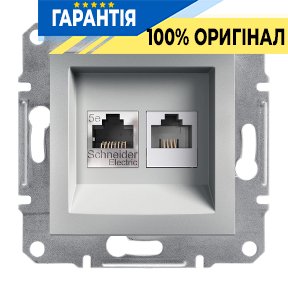 Розетка PC+TF «Asfora», (цвет алюминий) Schneider Electric EPH4900161