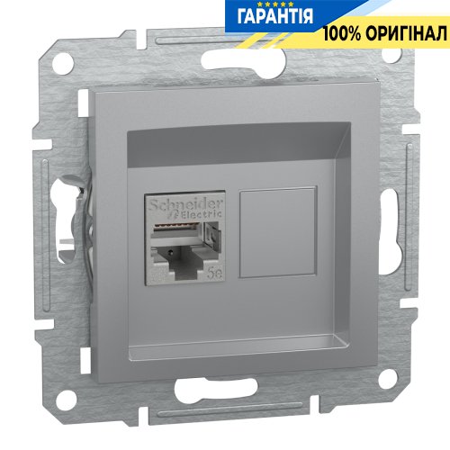 Розетка компьютерная 1-я RJ45 кат.5Е/STP экран«Asfora», (цвет алюминий) Schneider Electric EPH5000161