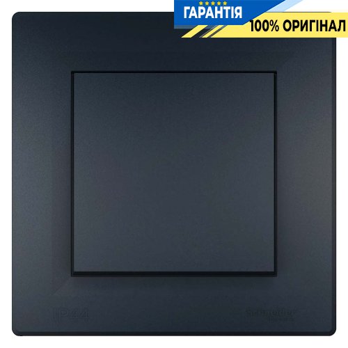 Выключатель самозажимной 1-кл IP44 «Asfora», (цвет антрацит) Schneider Electric EPH0100271