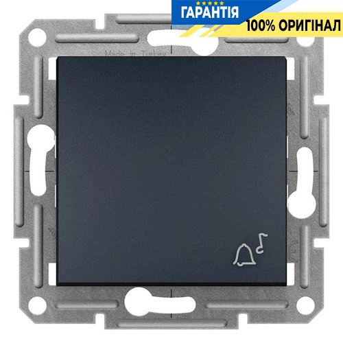 Кнопочный выключатель самозажимной 1-кл. "Звонок" Asfora, (антрацит) Schneider Electric EPH0800171
