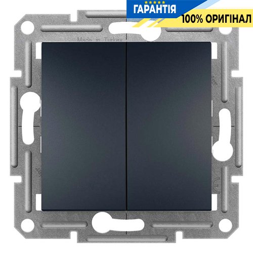 Двухклавишный кнопочный выключатель 2-кл. «Asfora», (цвет антрацит) Schneider Electric EPH1100171