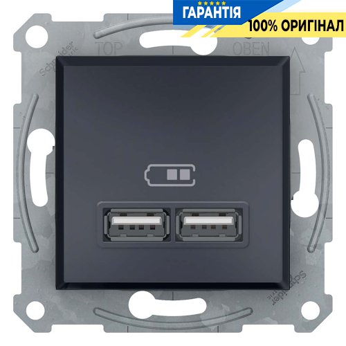 Розетка USB 2,1A Asfora Schneider Electric EPH2700271 антрацит