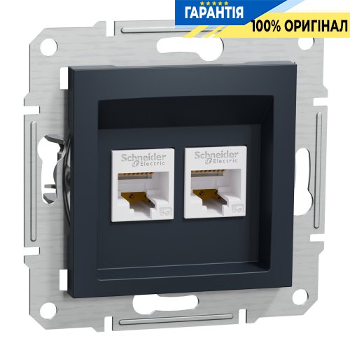 Розетка компьютерная на два выхода «Asfora», (цвет антрацит) Schneider Electric EPH4400171