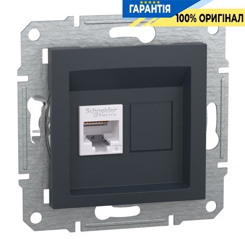Розетка компьютерная 1-я RJ45 кат.6/UTP«Asfora», (цвет антрацит) Schneider Electric EPH4700171