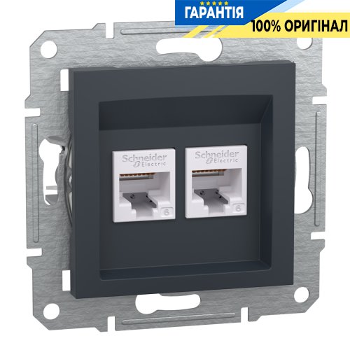 Розетка компьютерная 2-я RJ45 кат.6/UTP«Asfora», (цвет антрацит) Schneider Electric EPH4800171