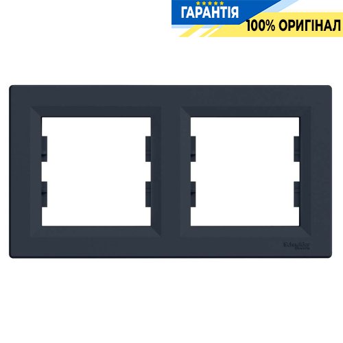 Рамка 2-а, горизонтальная «Asfora», (цвет антрацит) Schneider Electric EPH5800271