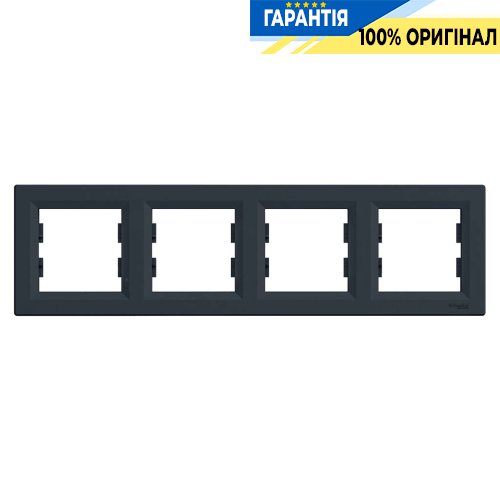 Рамка 4-а, горизонтальная «Asfora», (цвет антрацит) Schneider Electric EPH5800471