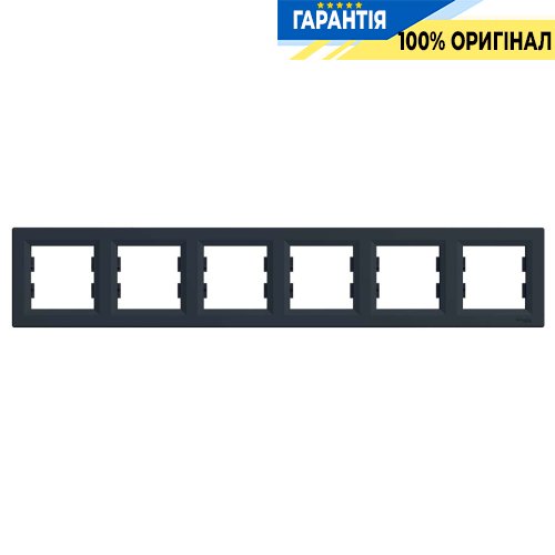 Рамка горизонтальная 6-я  «Asfora», (цвет антрацит) Schneider Electric EPH5800671