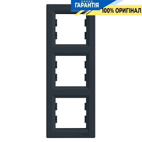 Рамка 3-а, вертикальная «Asfora», (цвет антрацит) Schneider Electric EPH5810371