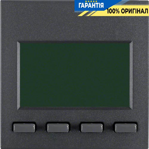 Таймер Easy з дисплеєм, антрацит B.3 / B.7 GLAS Berker 17351606
