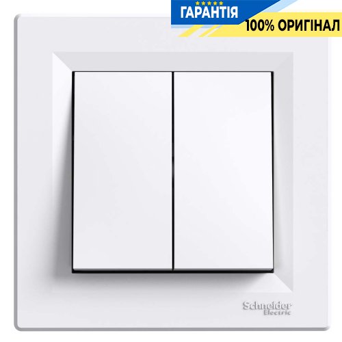 Выключатель самозажимной 2-клавишный Asfora, (белый) Schneider Electric EPH0300121