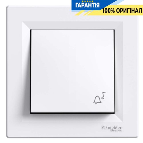 Кнопочный выключатель самозажимной 1-кл. "Звонок" Asfora, (белый) Schneider Electric EPH0800123