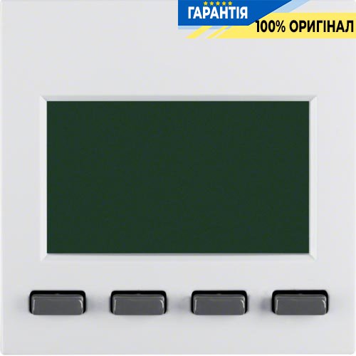Таймер Easy з дисплеєм, пол. біла Berker S.1 17358989