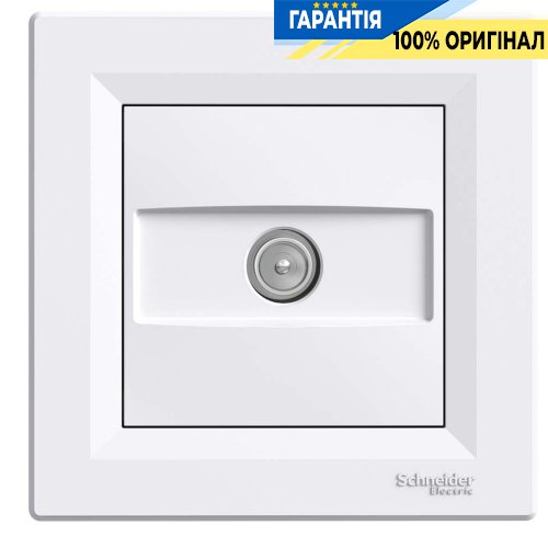Розетка TV концевая (1 дБ) Asfora, (белая) Schneider Electric EPH3200121