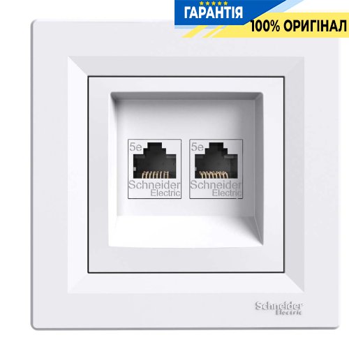 Розетка компьютерная 2-я RJ45 кат.5Е «Asfora», (цвет белый) Schneider Electric EPH4400121