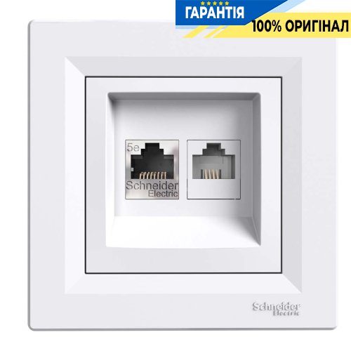 Розетка компьютерная + телеф. (белая) Schneider Electric EPH4900121
