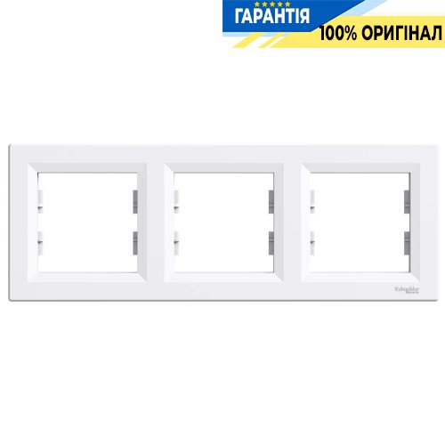 Рамка 3-м, горизонтальная Asfora, (белая) Schneider Electric EPH5800321