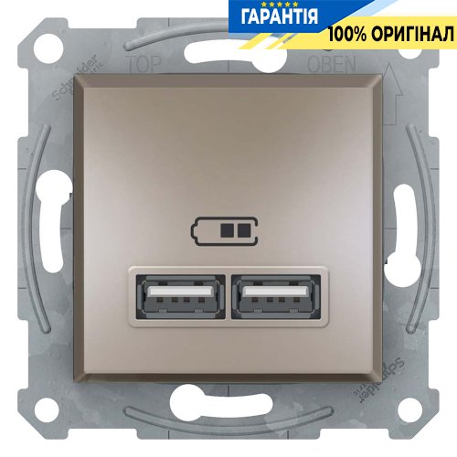 Розетка USB 2,1A Asfora Schneider Electric EPH2700269 бронза