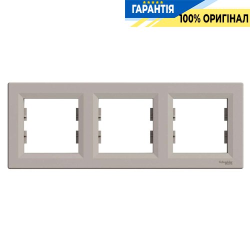 Рамка 3-а, горизонтальная «Asfora», (цвет бронза) Schneider Electric EPH5800369
