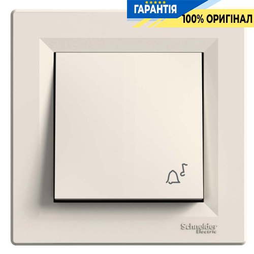 Кнопковий вимикач самозатискний 1-кл. "Дзвінок" Asfora, (крем) Schneider Electric EPH0800123