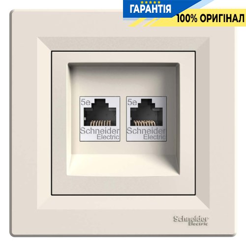 Розетка компьютерная 2-я RJ45 кат.5Е  «Asfora», (цвет крем) Schneider Electric EPH4400123