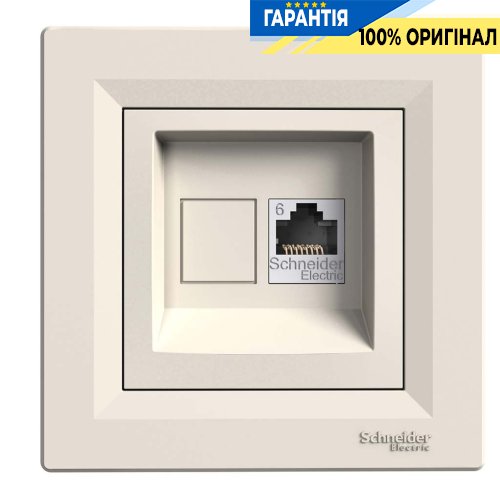 Розетка комп'ютерна 1-а RJ45 кат.6 / UTP «Asfora», (крем) Schneider Electric EPH4700123