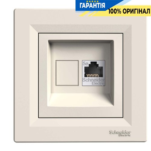 Розетка комп'ютерна 1-а RJ45 кат.5Е / STP екран «Asfora», (крем) Schneider Electric EPH5000123
