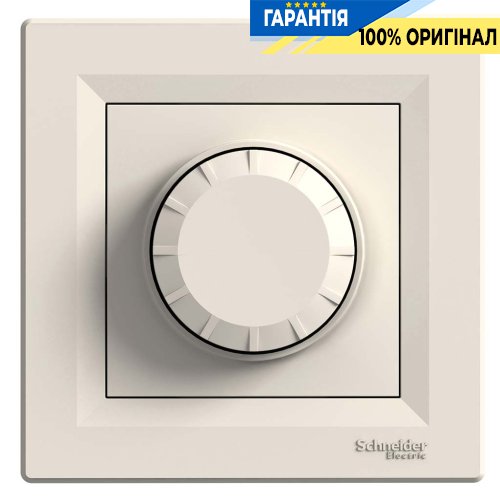 Світлорегулятор поворотний 600 ВА Asfora, (крем) Schneider Electric EPH6400123