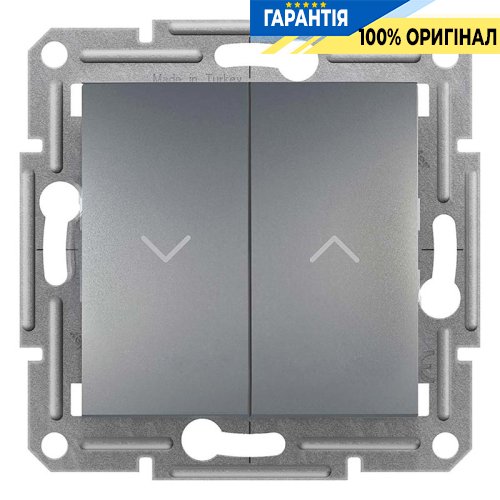 Выключатель кноп. 2-кл. для жалюзи самозажимной «Asfora», (цвет сталь) Schneider Electric EPH1300162