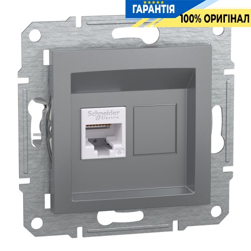 Розетка компьютерная 1-я RJ45 кат.6/UTP«Asfora», (цвет сталь) Schneider Electric EPH4700162