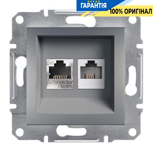 Розетка PC+TF «Asfora», (цвет сталь) Schneider Electric EPH4900162