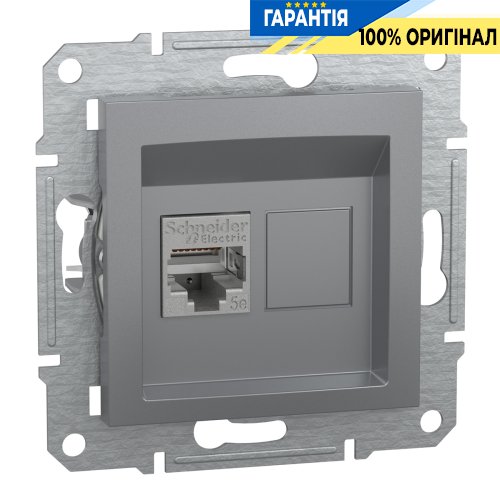 Розетка комп'ютерна 1-а RJ45 кат.5Е / STP екран «Asfora», (сталь) Schneider Electric EPH5000162