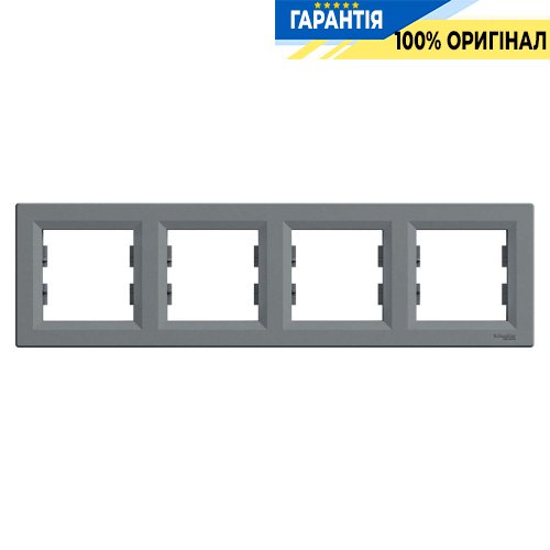 Рамка 4-а, горизонтальная «Asfora», (цвет сталь) Schneider Electric EPH5800462