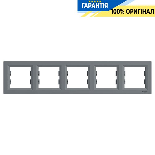 Рамка 5-а, горизонтальная «Asfora», (цвет сталь) Schneider Electric EPH5800562
