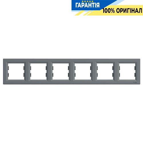 Рамка горизонтальная 6-я  «Asfora», (цвет сталь) Schneider Electric EPH5800662